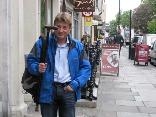 Палка почти новая, VIP класса