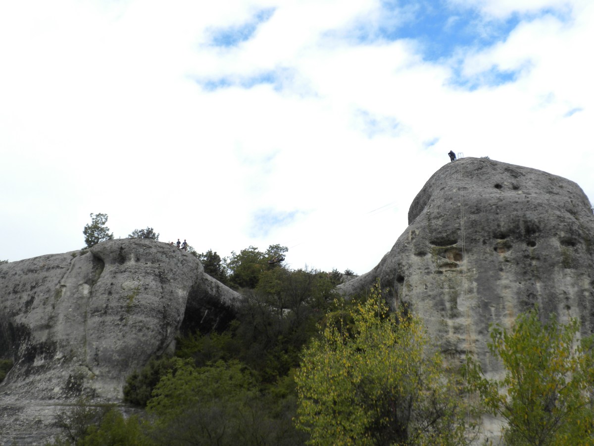 Здесь была трасса соревнований