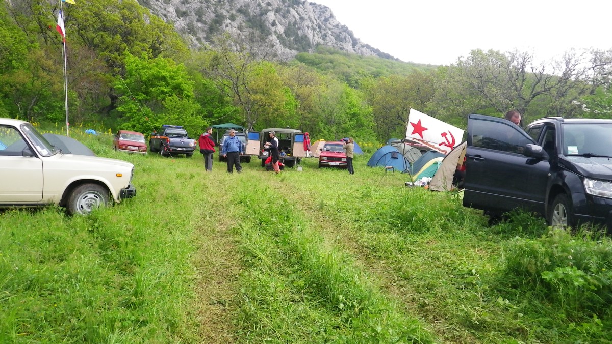 Базовый лагерь соревнований