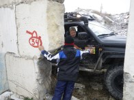 Поражение цели N34