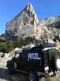 Место проведения Petzl Rescue Crimea Fest 2012 - скала Парус