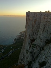 Форкант на закате