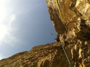 Третья верёвка