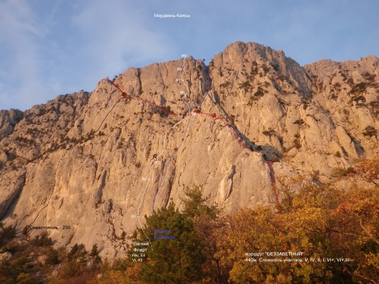 Нитка маршрута "Лёгкий Флирт" указана белым цветом