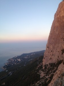 Форосский Кант на рассвете