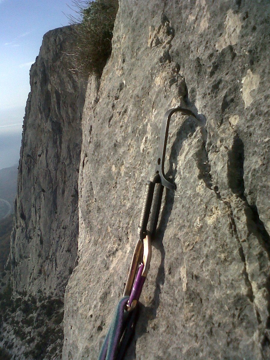 Скайхук. Вид сбоку