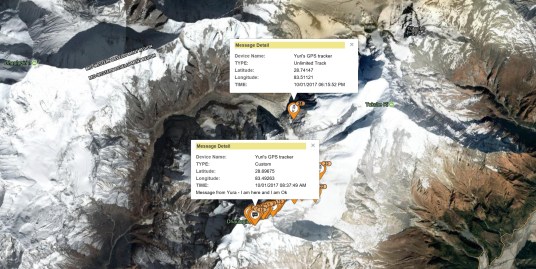 Summit_trek_map_long_2