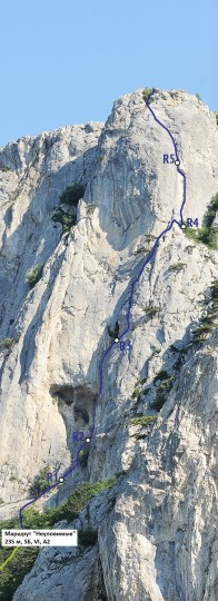 Схема маршрута "Неуловимые"