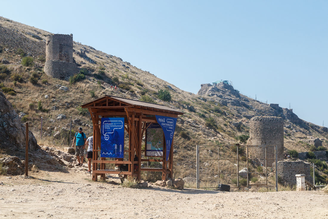 Вход на БСТ. Фото с сайта https://a-ur.livejournal.com/