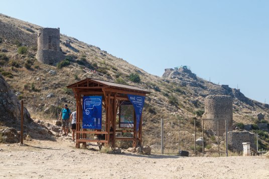 Вход на БСТ. Фото с сайта https://a-ur.livejournal.com/