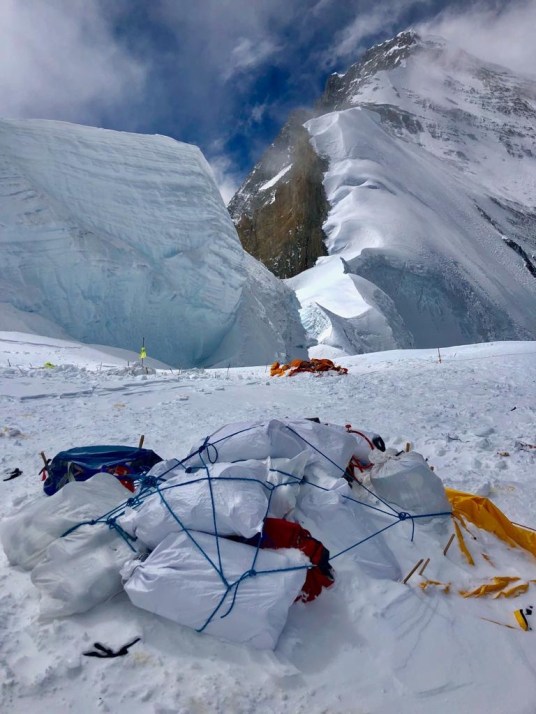 Наш лагерь «в сборе». Надеемся, что нас дождётся